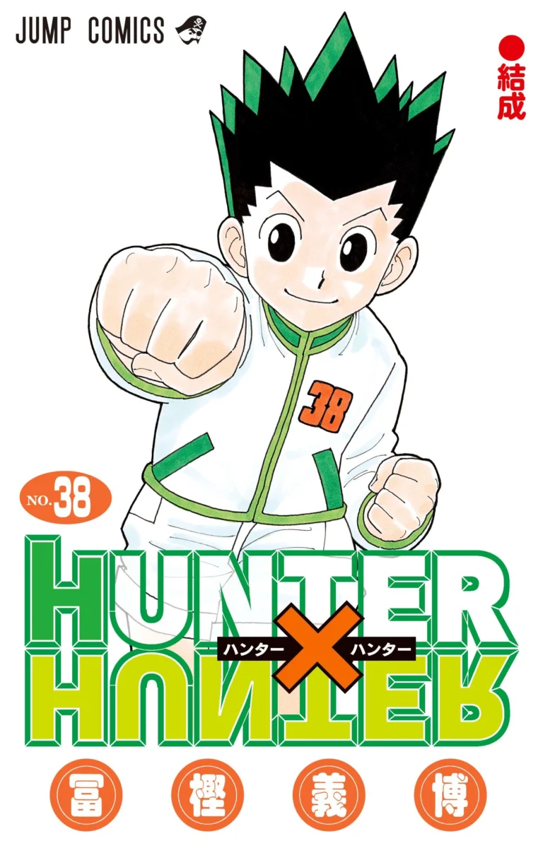 Hunter x Hunter Manga Chan Capítulos 411 ( ler mangas online gratis )